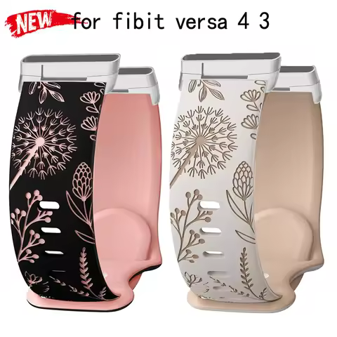 NEW Silicone Strap For Fitbit Versa 4 3 Versa Lite Two-Tone Dandelion Band For Fitbit Versa 4 3 smar