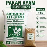 Pur Ayam BR -11 Berat 1 KG Kemasan Non Freshpack