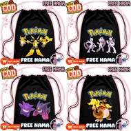 (FREE NAME) POKEMON Stringbag Children's Drawstring Bag Children's School Bag POKEMON Mega evolution