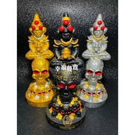 Thai Amulet 帕嬰金身  Phra Ngan Statue