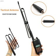 Female CS Tactical Antenna High Gain For Baofeng  Kenwood Walkie Talkie Two Way Radio UV-5R UV-82