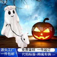 Halloween Little Ghost Dog Walking Ornament Ghost Walking Dog Statue Ghost Festival E18 TGD7