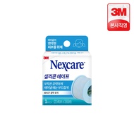 [3M] Nexcare Silicone Tape - 3.65m / Sensitive Skin / 3M Tape / Breathable Tape / [Shipping from Kor