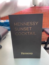 Hennessy sunset cocktail glass 酒杯