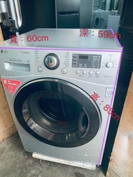 洗衣機 銀色 8KG LG 二手洗衣機 大眼雞1400轉 二手電器/傢俱/傢俬/家電/家庭用品/搬屋/家俬/拆舊/家具/新款/時尚/安裝/貨到付款/保用/送貨/家庭電器