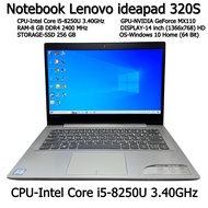 Notebook Lenovo ideapad 320S CPU-Intel Core i5-8250U 3.40GHz RAM 8GB DDR4 GPU-NVIDIA GeForce MX110 พร้อมใช้งาน REFURBISHED