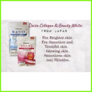 ♂ ◹  ⏍ DAISO BEAUTY WHITE AND COLLAGEN