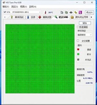 Seagate希捷 2TB Desktop HDD ST2000DM001  Harddisk Hard Disk 3.5 inch 3.5英吋 硬碟