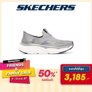 Skechers สเก็ตเชอร์ส รองเท้า ผู้หญิง Slip-Ins Max Cushioning Elite Shoes - 128571-CCBL