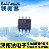 5PCS/LOT 25L1005A MX25L1005AMC-12G LCD Board Memory