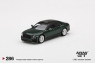 Minigt #286 1/64 模型車MINI GT 1/64 Bentley Flying Spur Verdant (LHD) #新春跳蚤市場