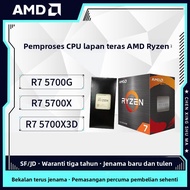 AMD Sharp Dragon R7 5700X3D 5700G 5700XCPU Loose Tablets Boxed Desktop Computer Processor