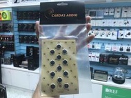 禾豐音響 美國 Cardas Protective Caps RCA端子保護蓋 阻絕雜訊 抗干擾 公司貨