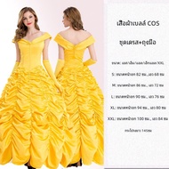 ชุดเจ้าหญิงอิสซา ทรงยาว ทรงนางฟ้า ทรงคริสต์มาส สำหรับผู้ใหญ่ วันปาร์ตี้ งานเลี้ยง งานวันปีใหม่ ชุดเจ