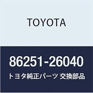 Toyota Genuine Parts, Amplifier, Wire, HiAce/Regius, Part Number: 86251-26040