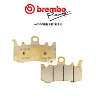 BREMBO Pad Brake DUCATI 939 AK550 Calipers For Fengnianli