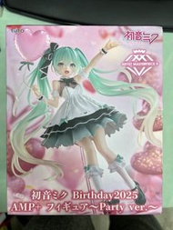 TAITO 初音未來 Birthday 2025 AMP+ Party ver. Figure
