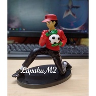 Captain Tsubasa Wakabayashi Action Figure Genzo