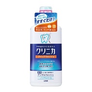 Japan Lion King Gutojia Enzyme Mouthwash 450ml Only Effective Tartar Decomposing Enzyme; Alcohol Free【R&amp;D】