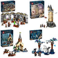 LEGO Harry Potter Hogwarts Castle Owl House Toy Toy Present Birthday Block Christmas Girls Boys Chil