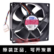 [Radiator Fan] Brand New AVC DS08025R12U 8cm 8025 12V 0.70A Four-Wire PWM High Air Volume Cooling Fa