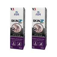 法國 PSA SKIN 2P BODY - [二入組]長效防蚊乳液-無味 (100ml/入)
