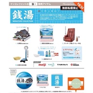 錢湯扭蛋 kenelephant 日式 日本 錢湯 浴場 溫泉 澡堂 按摩椅 扭蛋 日本扭蛋 日本代購 景品 夾公仔 玩具 公仔 掛飾 擺設 figure 周邊 盒玩 盒蛋 食玩  