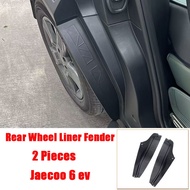 ZLWR JAECOO 6EV บังโคลน วัสดุ ABS แข็งแรงทนทาน ตำแหน่งรูรถเดิม การติดตั้งแบบไม่ทำลาย สามารถป้องกันโค