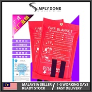 SIMPLYDONE Fire Blanket Fiberglass Safety Fire Fighting Prevention (1mx1m/1.2mx1.2m/1.2mx1.8m/1.5mx1