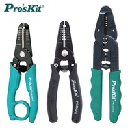 Baogong 8PK-3161/3162/3163 3001E/D Automatic Multi-Function Wire Stripper Stripping Cutter Electrici