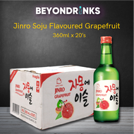 Jinro Flavoured Soju | Grapefruit | 360ml x 20's (Authentic Korean Soju Ready stocked in Singapore)