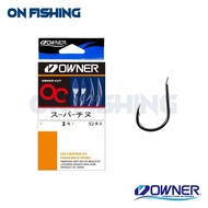 = Jiale Fishing Tackle OWNER OWNER|OC SUPER チヌ Hook Tube With Chima Owner Hook