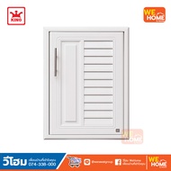 บานซิงค์เดี่ยว KING Gold นีโอ สีขาว APSSK-1N-D46IR KING