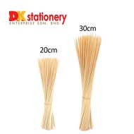 AKAR Bamboo Stick 20cm / 30cm (45gsm) BBQ Skewer Stick | Sate Stick | Craft / Cooking / Grilling Use