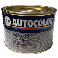 0.5KG NEXA AUTOCOLOR N/C HARD PUTTY GREY