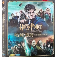 SG Seller Harry Potter Complete 8 Movies Collection Blu-ray