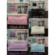 🇸🇬HSA Approved🇸🇬Made in Singapore🇸🇬 3P Adult 3ply BFE 99% Disposable Surgical Face Mask ✅ASTM F2100 