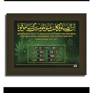 JAM AZAN DIGITAL READY STOCK  JAM SOLAT TAKWIM AZAN JAM SURAU jam surau Taqwim Jam Azan Clock Taqwim