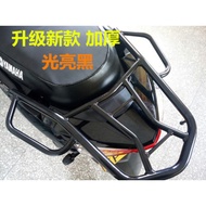 Xe máy Yamaha mới Fuxi as125 Kệ fuying 125 Giá hộp phía sau hỗ trợ đuôi khung lực x lưu trữ