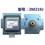 Microwave oven magnetron 2M219J