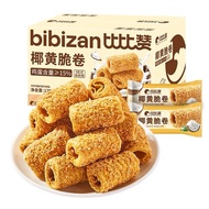 Bibizan Crispy Coconut Roll Cake