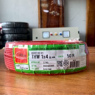Thai union สายไฟ thw สายไฟเดินบ้าน สายไฟ THW 1 x 4 sq.mm ม้วน 50 เมตร IEC 01 มอก.ใหม่  สายเดี่ยว สาย