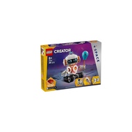 LEGO 31164 Space Robot