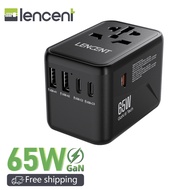LENCENT GaN III 65W 45W 30W Universal Travel Adapter, International Charger with 2 USB Ports & 3 USB