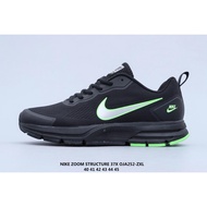 Nike Air Zoom Structure 37X fluorescent green moon landing l