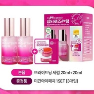 isoi - 韓國 ISOI BRIGHTENING SERUM玫瑰美白淡斑精華 20ml(+20ml) (贈送眼膜3對)