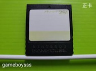 (遊戲BOY) 18K6// 日本製 NGC GC 記憶卡 251格 原廠記憶卡