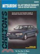 Chilton's Mitsubishi: Galant/Mirage/Diamante 1990-00 Repair Manual
