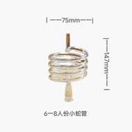 Coffee Accessories Accessories Ice Drip Ice Drip Coffee Maker Accessories Commercial Household 6-8 C