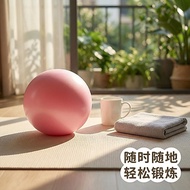 Tested 15cm Mini Yoga Ball Wheat Tube Ball Pilates Ball Wholesale 25cm